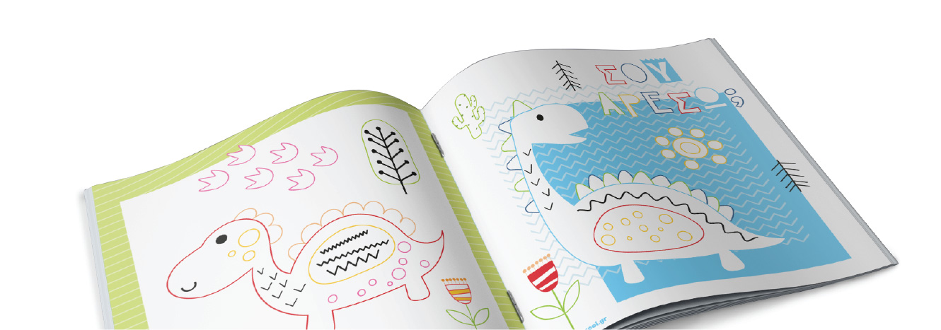 prosxolikaWidePagesSlider 4 banner